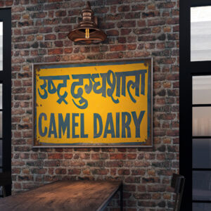 indian street sign