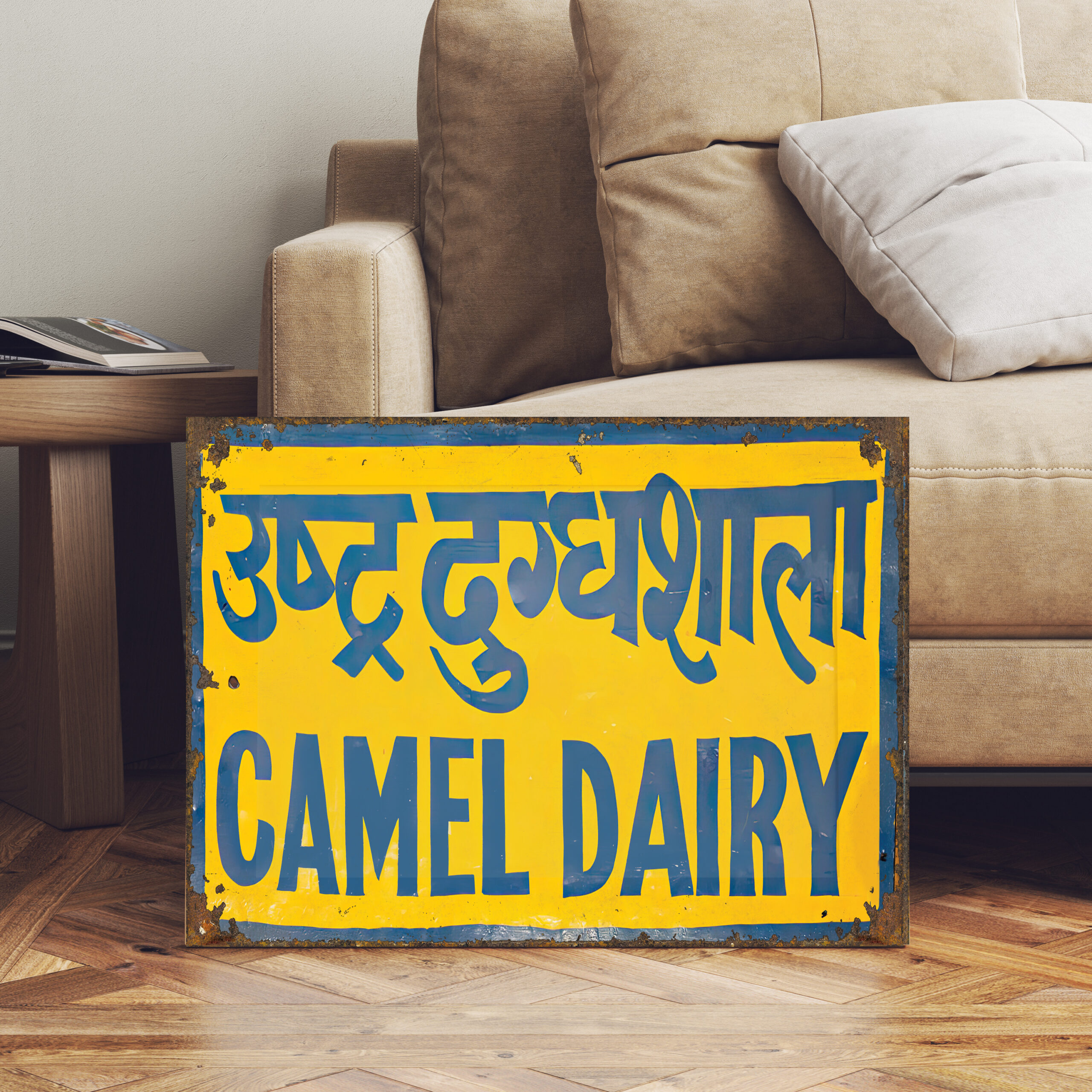 old indian street sign