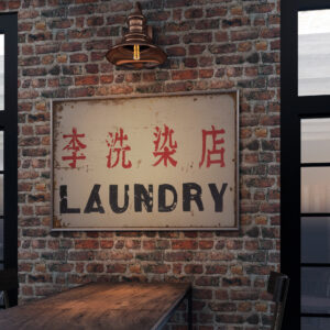 old laundry sign