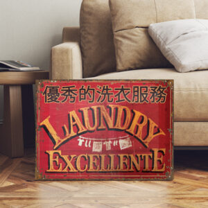 vintage chinese laundry sign