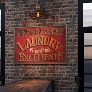 chinese laundry sign