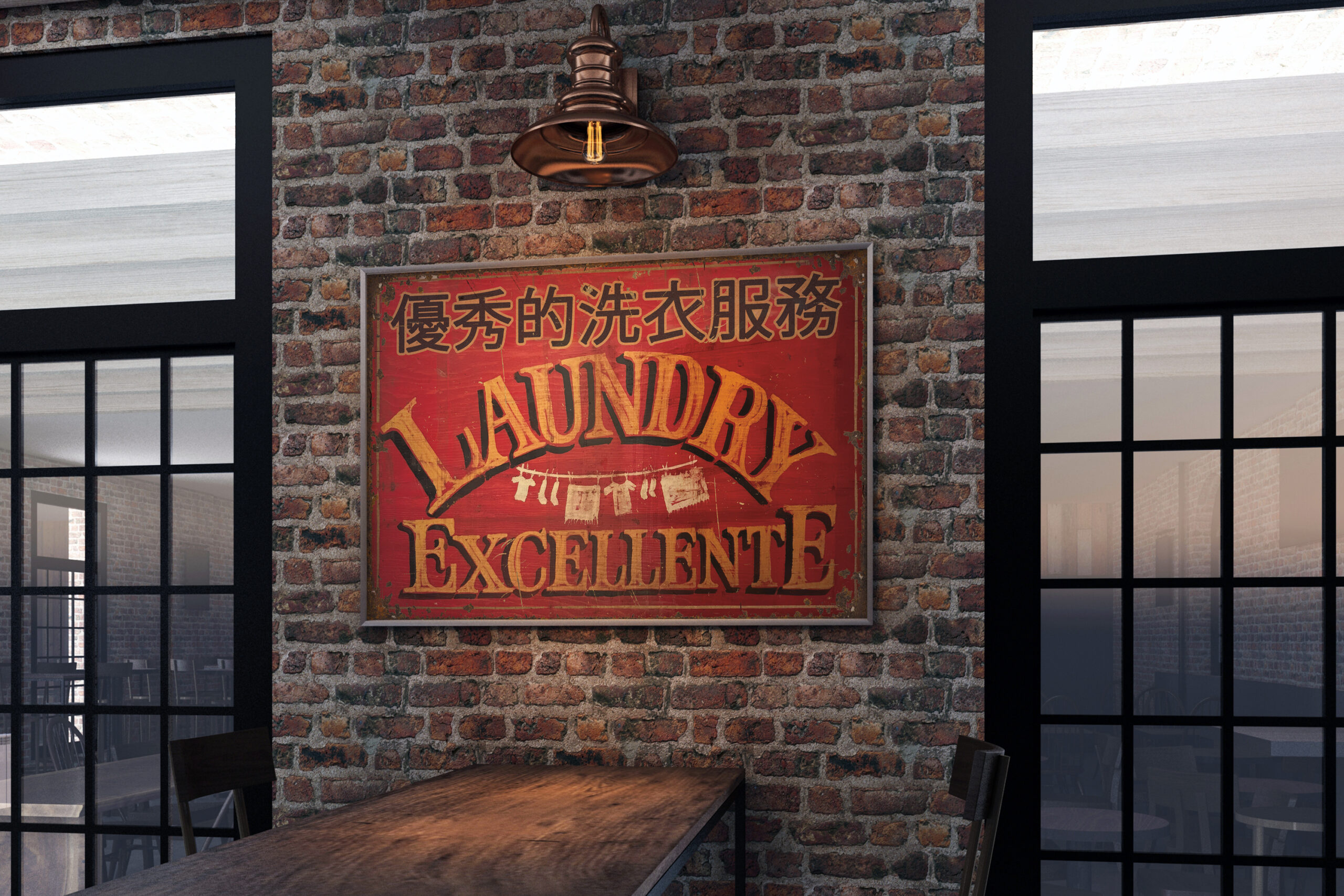 chinese laundry sign