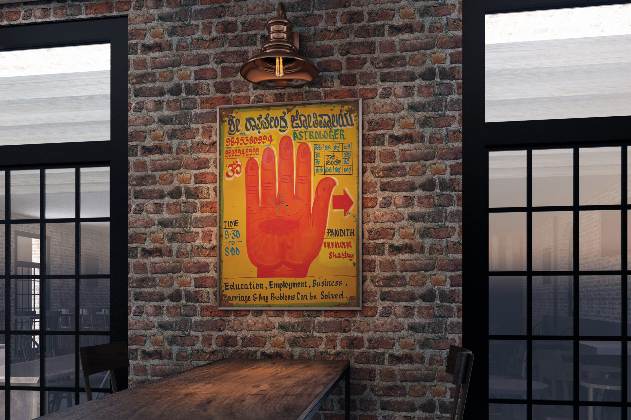 indian palmistry sign