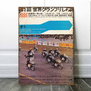 japanese motorcycle sign